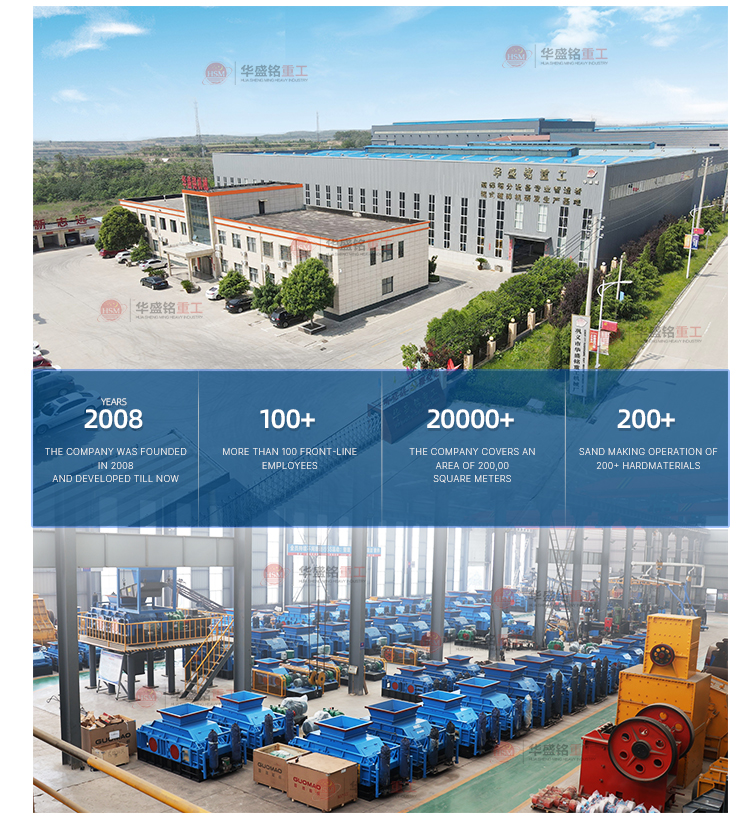 瀝青路面破碎機(jī) 瀝青路面破碎機(jī)