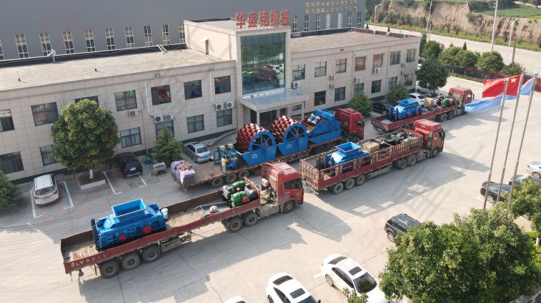  錫石破碎機(jī)