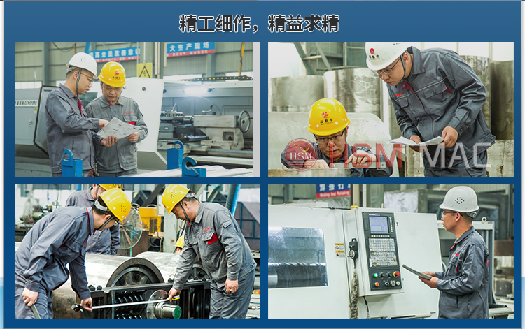 對(duì)輥破碎機(jī) 對(duì)輥破碎機(jī)